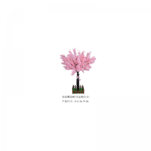 Simuleret kirsebærblomsttræ(kan tilpasses)