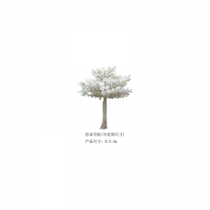 Kunstigt cedertræ(kan tilpasses)